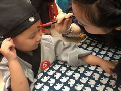 -易生活购物公园