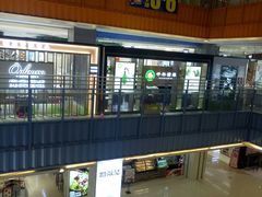 -天虹购物中心(石路店)