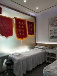 -痘院长·祛痘·皮肤管理