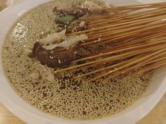 -古真记钵钵鸡(老公园店)