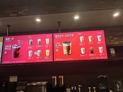 -星巴克臻选(苏州苏信店)