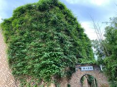 -景德镇古窑民俗博览区