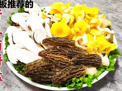 -民食香·腊排骨野生菌美食(木府店)