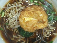 -苏渝轩面府(万达广场店)