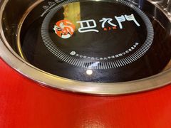 -重庆巴九门老火锅(阳朔店)