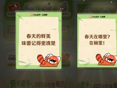 -肯德基(芳和店)