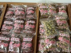 -苏州市吴中区光福窑上花果蜜饯厂