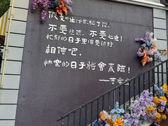 -俄罗斯风情街