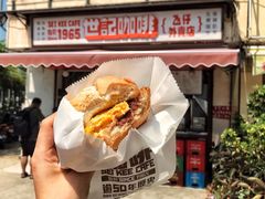 -世记咖啡(氹仔外卖店)