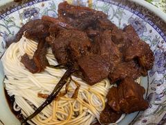 -旺泉餐饮店·清真牛肉面馆