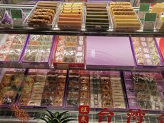 -GANSO元祖食品(未来路店)