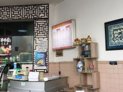 -九久大过桥米线(太古里店)