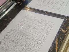 -最熊猫量贩式KTV(旺棠25栋综合楼店)