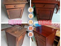 -北京邮电大学