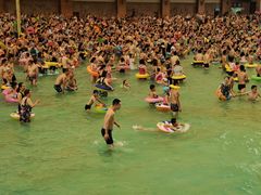-中国死海旅游度假区