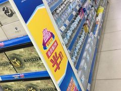 -老百姓大药房(津塘路店)