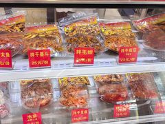 -西塔大冷面(市府大路店)