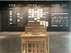 -张之洞与武汉博物馆