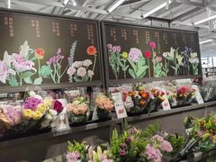 -鹿岛生活(熙地港店)