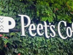 -Peet's Coffee皮爷咖啡(上海长风大悦城店)
