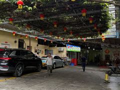 -区海鸡场饭店(石壁店)