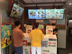 -永和大王(香缤店)