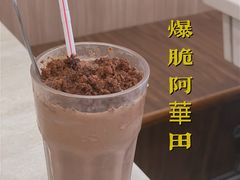 -喜莲咖啡