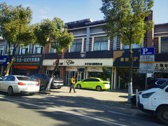 -车艺佳龙膜隐形车衣汽车贴膜(宝山丰宝店)