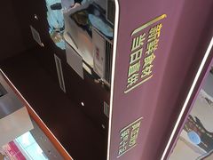 -孙家外婆•长春地标美食新名片(吾悦广场店)