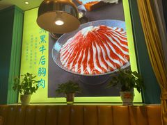 -五星桥原切肥牛火锅(怀德桥店)