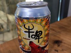 -77啤妹精酿生活馆(前门店)