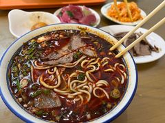 -清真磨沟沿老字号牛肉面(总店)