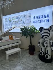-天津健丽·去眼袋医疗美容机构
