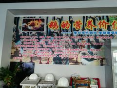 -大自然醉鹅·铁锅火焰鹅(上海联洋店)