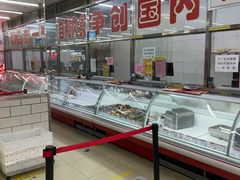 -北京稻香村(花市店)