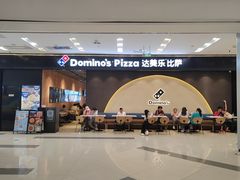 -凯德广场(武胜路店)