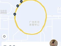 -天河体育中心
