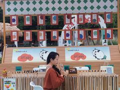 -凯德广场(金牛店)