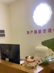 -孕优乐·胎教孕产运动中心(静安店)