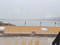 -小赖鱼馆