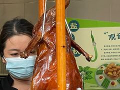 -长润·濑尿烧鹅