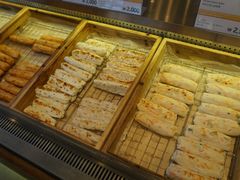 -古来思鱼饼