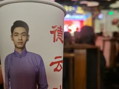 -德云社(三里屯店)