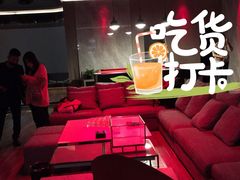 -米乐星世界KTV(汇智国际商业中心店)