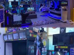 -天河领展广场