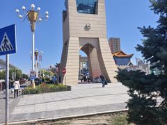 -霍尔果斯国门景区