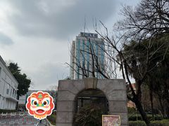 -南京双门楼宾馆(盐仓桥地铁站阅江楼店)