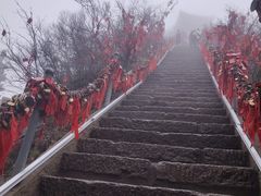 -老君山风景名胜区