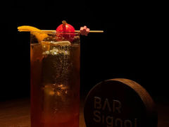 -BAR Signal·鸡尾酒酒吧