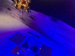 -苏州青少年科技馆